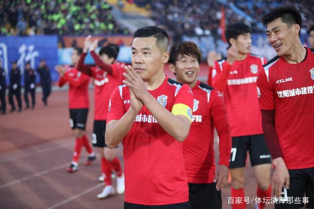 中国U23男足以1-2负于韩国，未能晋级亚运会决赛